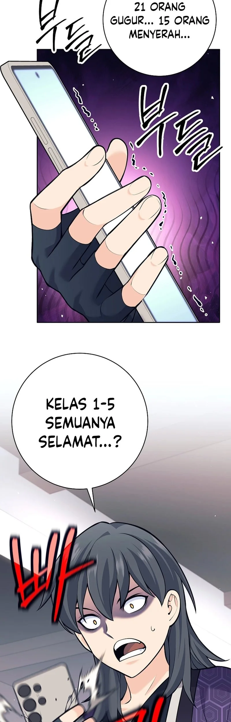 Weapon-Eating Bastard Chapter 24 Fix Gambar 21